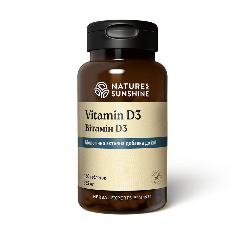 Витамин Д3 натуральный, холекальциферол в таблетках, Vitamin D3 изображение