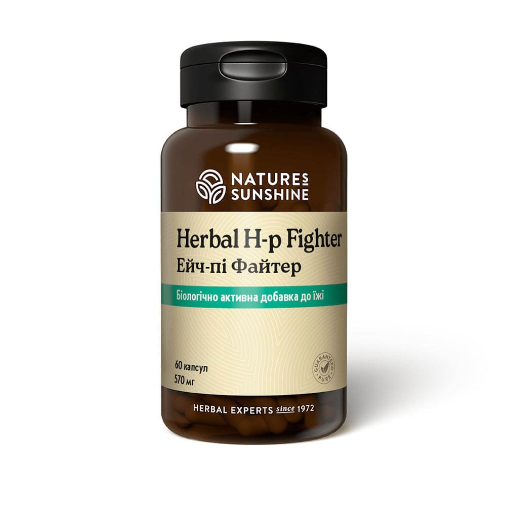 Ейч-Пі Файтер для лікування шлунка, Herbal HP Fighter зображення